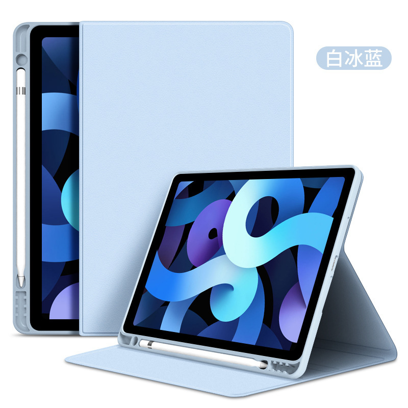 For ipad10.9 new Air5 pen slot ipad protective cover 10.2 pro11 inch 9.7 inch soft case