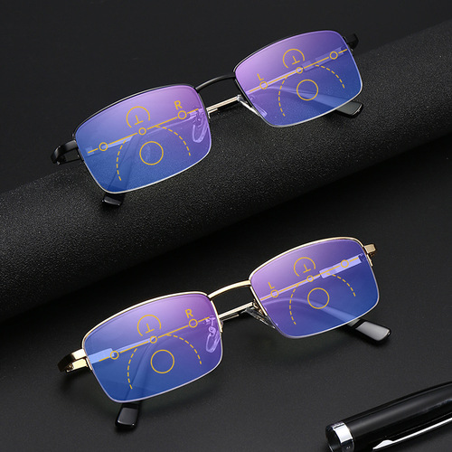 New Bifocal Reading Glasses for Men and Women, Distance and Near Dual-Purpose, Elderly Glasses with High Definition Smart Zoom, Blue Light Blocking Reading Glasses