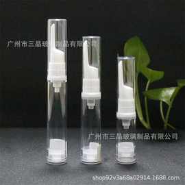 5ml10ml15ml眼霜真空瓶化妆品小样瓶子祛斑淡斑笔包材 祛痘笔包材