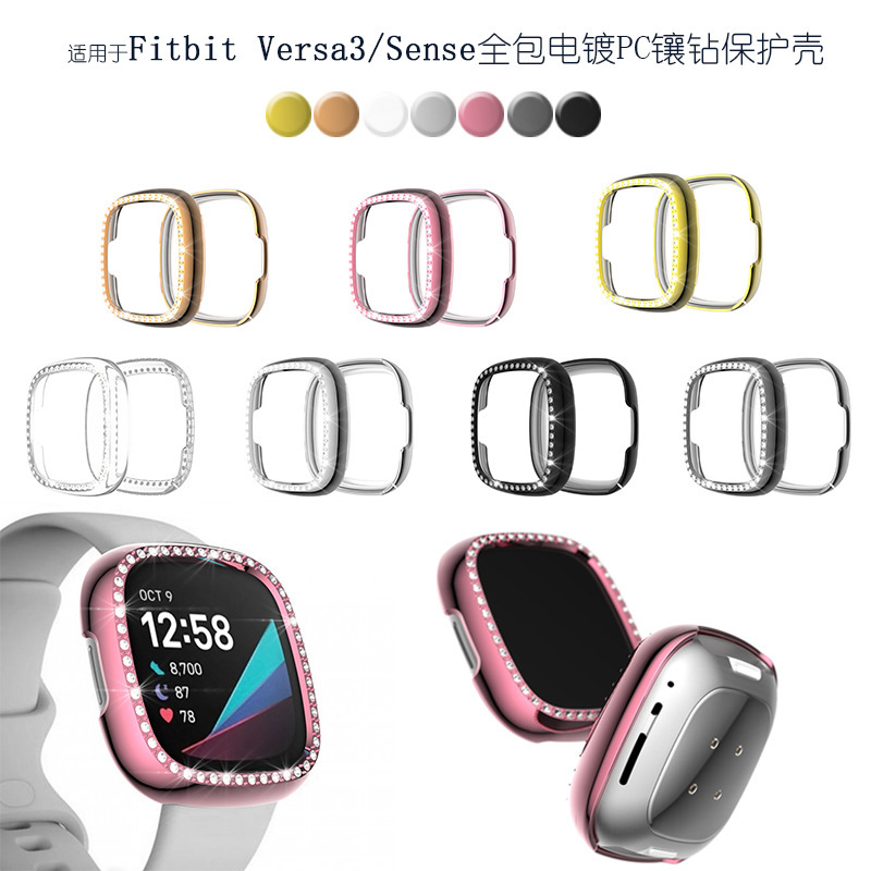 Fitbit Versa3/Sense Watch Full Coverage Electroplated PC Protective Cover with Diamond Hollow Protective Case