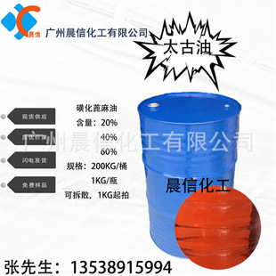 ̫����60% �ǻ������� �ߺ���̫����60% ������t�͝B͸������