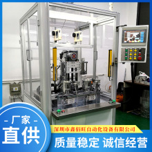 �p��λб�۶����@���C�r�� б�۶����@���C�S�� б�ۃ��@�@���C