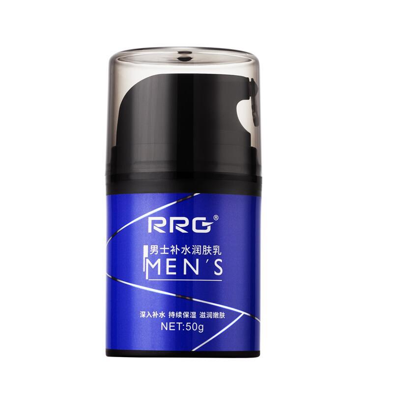 RRG man Lotion refreshing Moisture Replenish water Oil control Repair Face cream student Manufactor Direct selling oem