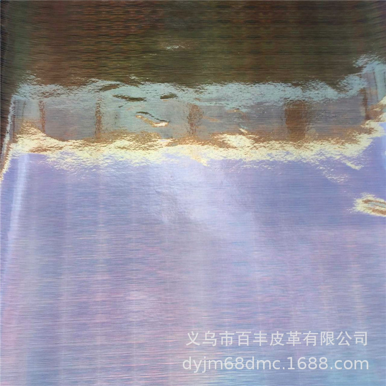 Wholesale and retail of iridescent laser TPU rain silk texture leather, with over ten colors available for packaging of bags, shoes, hats, accessories, etc detail image 11
