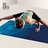 non-slip Portable Yoga Mat customized rubber Yoga Mat customized Yoga Mat