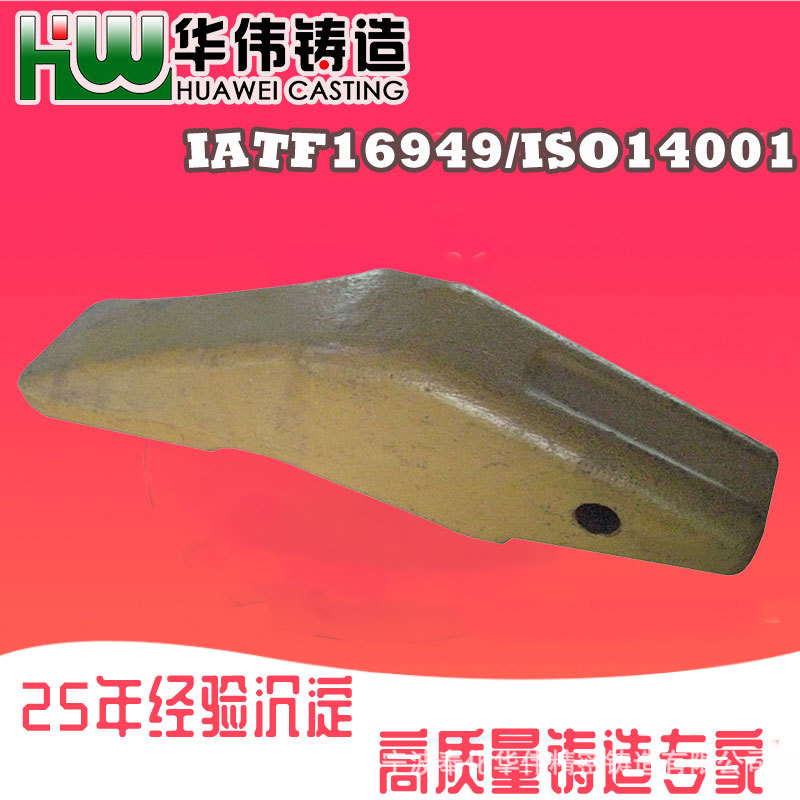 壳型铸造 金属铸造厂失蜡法铸造  精密铸造厂 浙江