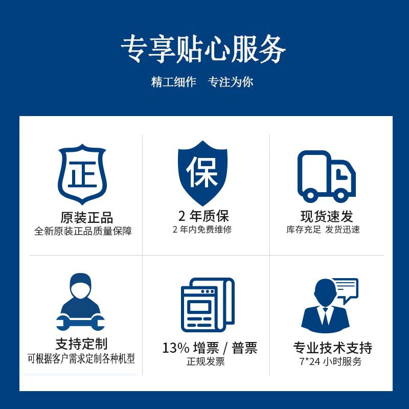 研华 Встроенный промышленный контроллер ARK-5420-U7A1E двуядерный безвентиляторный компьютер-хост