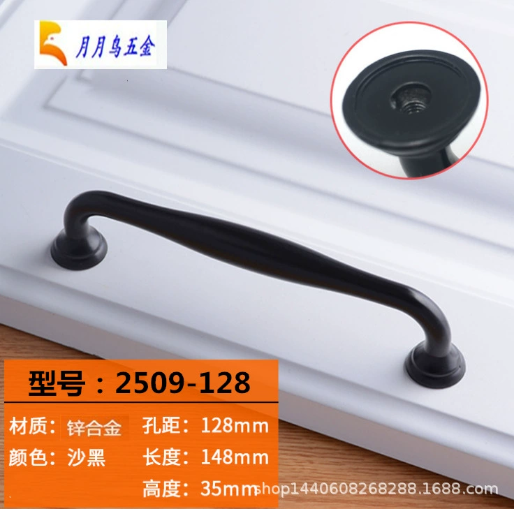 American Black Cabinet Wardrobe Hand Hand Door Door Door Door Door Modern Simple Furniture European -style Hardware Hand