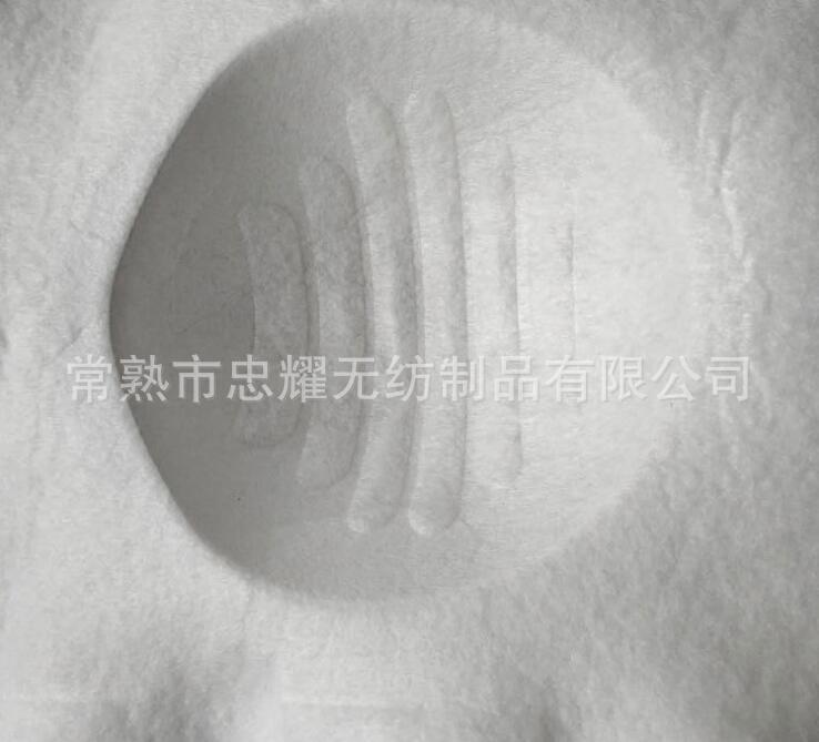 厂家生产涤纶针刺棉防尘口罩白色内衬夹层棉透气吸水过滤针刺棉