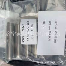 ���������S6D140���ŵ���6217-16-1441