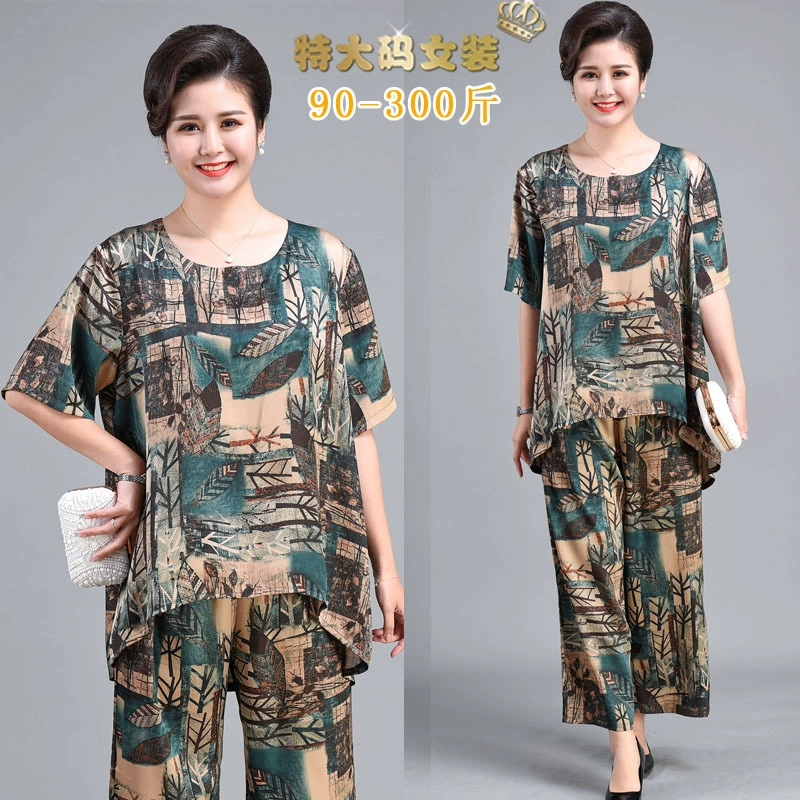 Мода для среднего и пожилого возраста Летняя одежда для мам в западном стиле, новинка, одежда более 50 цветов, женская одежда среднего и пожилого возраста, плюс толстые большие размеры.