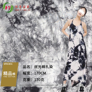 �F؛32S�������Ͻz���� �޽z�⺹�� Ů�b���e���bT���B��ȹ����