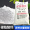 国标 硬脂酸钙 生产厂家批发 稳定剂润滑剂 拿样专享