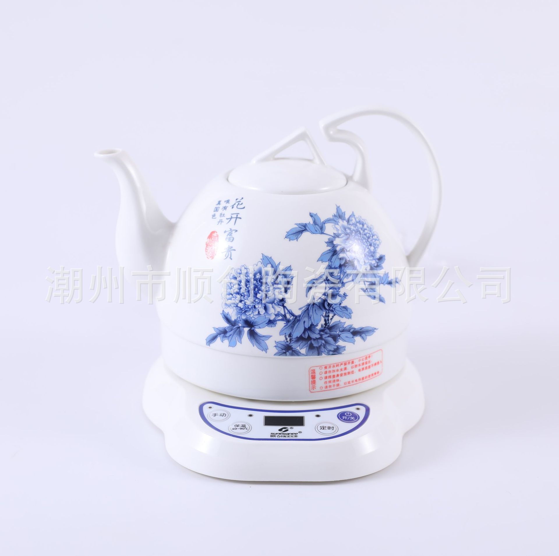 OEM customized ceramics Kettle intelligence electrothermal kettle tea set Kettle household Quick Pot