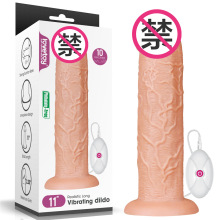 LOVETOY成人用品直销大号仿真阳具震动女用自慰器按摩棒LV111121