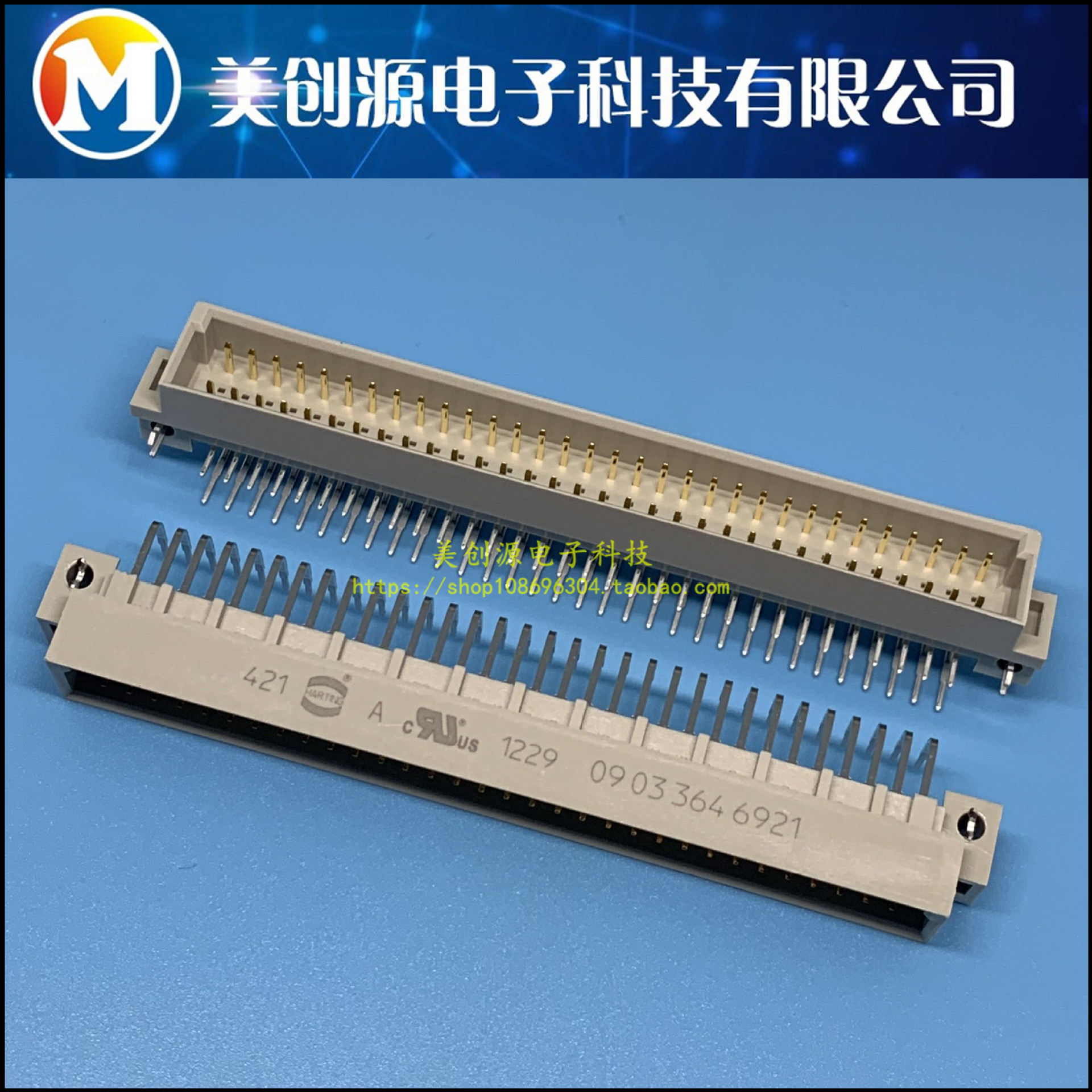 09033646921 09031646921 德国HARTING/哈丁全新原装 364弯针插座