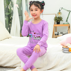 儿童秋冬内衣套装纯棉女童睡衣裤子宝宝线衣线裤新款童装秋衣秋裤