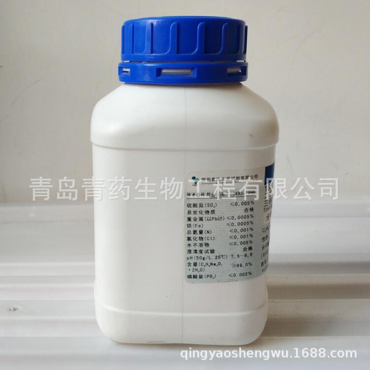 ��ˮ�����������Ʒ����� AR 500g/ƿ CAS��6132-04-3 ���Թ�ҩ
