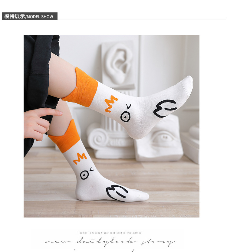 Fashion Cartoon Goose Head Funny Printing Medium Tube Socks Wholesale Nihaojewelry display picture 1