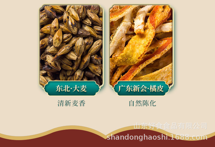 Red Bean Coix Seed Tea Hong Dou Yi Mi Cha 150g Filter Bag Herbal Blend with Adzuki Barley and Euryale quality and texture
