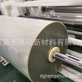 三层高清高粘保护膜材料防指纹防爆膜爽滑膜高硬度pet材料水滴角
