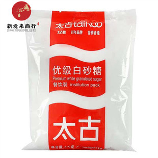 ��1000g*20����̫�Ń�����ɰ�� �決��ɰ�Ǽ���ɵ���ԭ��