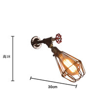 水管工业loft复古风咖啡酒吧装饰个性餐厅射灯创意壁灯客厅墙壁