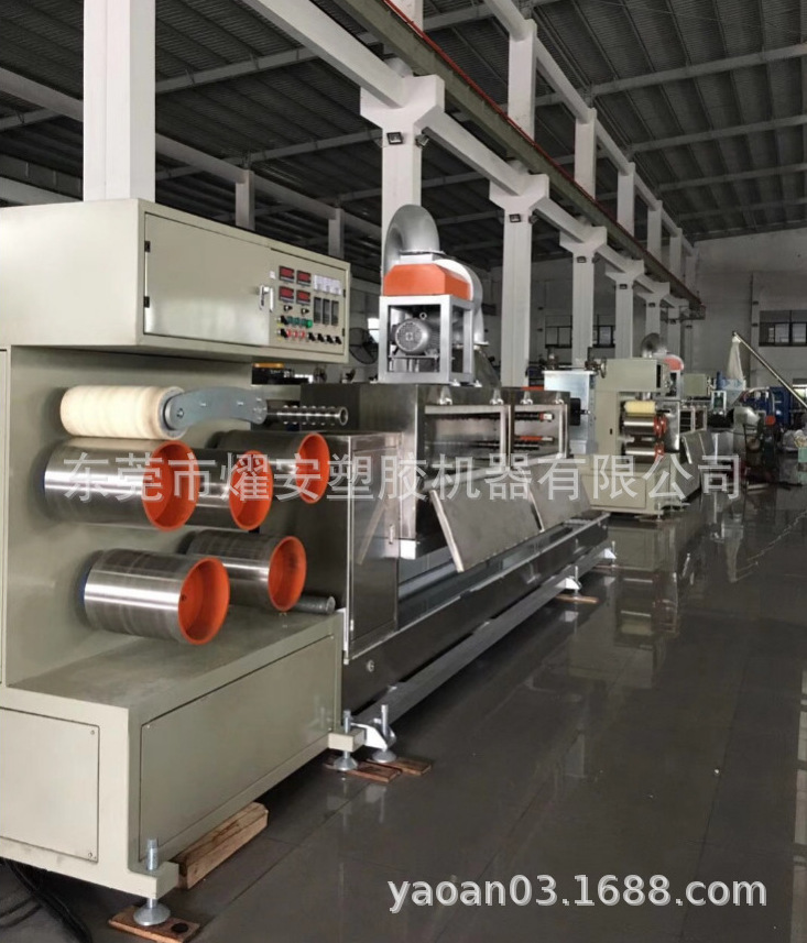 安富/燿安供应PP打包带挤出设备 塑料打包带生产线 PET打包带机