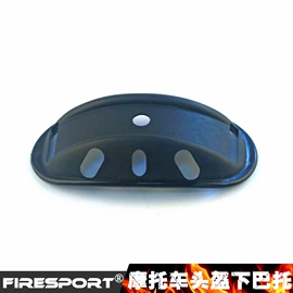 骑行面罩;防护面罩;军事模型