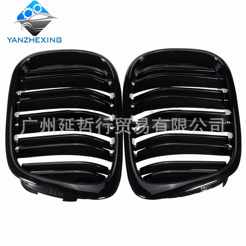 适用于 BMW E39 5系列525 528 1995-2004 2 款进气格栅前杠中网