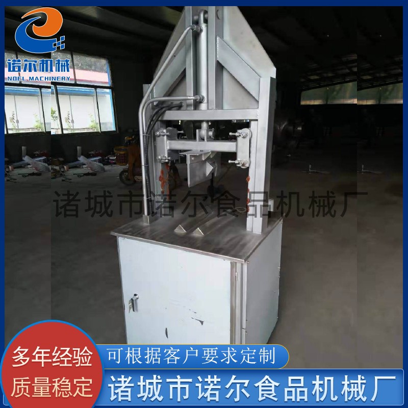 厂家供应液压自动劈半机  全自动羊头劈半机设备 全自动分离机