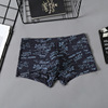 Pants, sexy trousers, shorts, factory direct supply, 3D