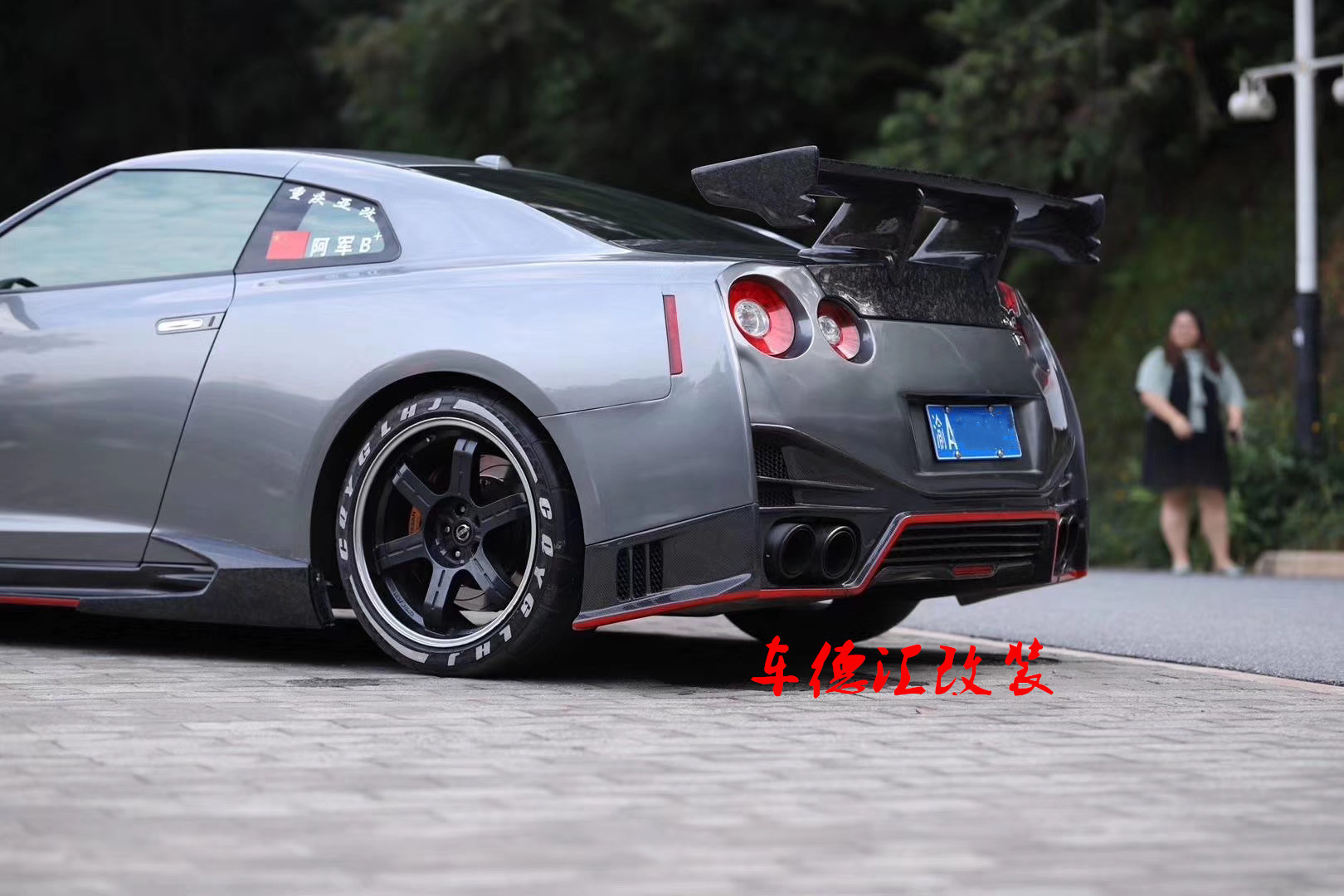 08-17战神GTR R35改装NISMO款半碳纤维大包围前后杠侧裙大尾翼-阿里巴巴