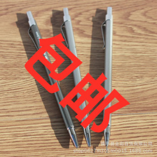 Automatic pencil activity pencil all-metal automatic pen 0.7cm quality pencil edge single. Student business Beauty
