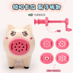 兒童彩泥小豬麵條機過家家手工DIY橡皮泥餃子製作模具玩具批發