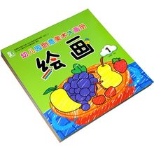 ׃g󮋃ԃͯɌWTɫLСдؘ