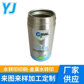 塑料印刷;其他材料印刷;烫印膜