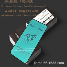 mA750䓻ĤJ2 Core 2020ȫzӡָyJ7 Plus/C8oĤ