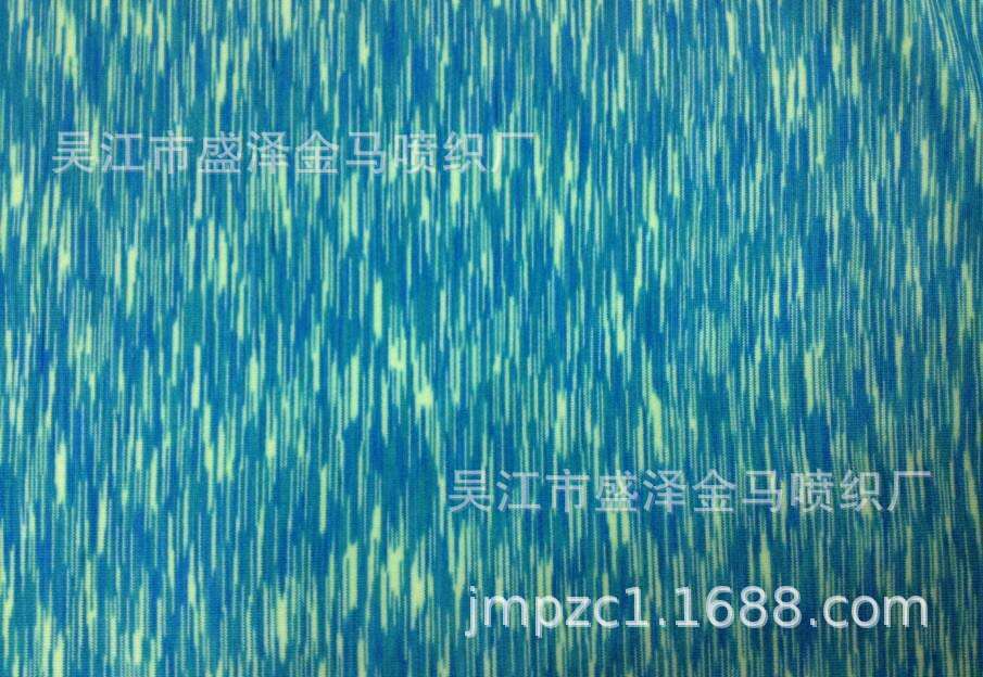 出售优质阳离子双面绒面料,再生纤维再生纱超纤双面绒面料