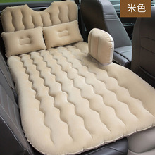 Car supplies home car dual-use inflatable bed car two-in-one car SUV air cushion travel inflatable mattress