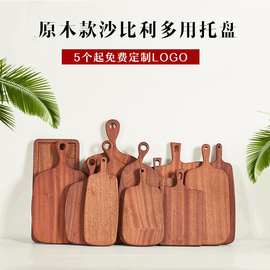 火锅餐具乌檀木披萨托盘沙比利木质盘餐厅托盘水果盘日式木头托盘