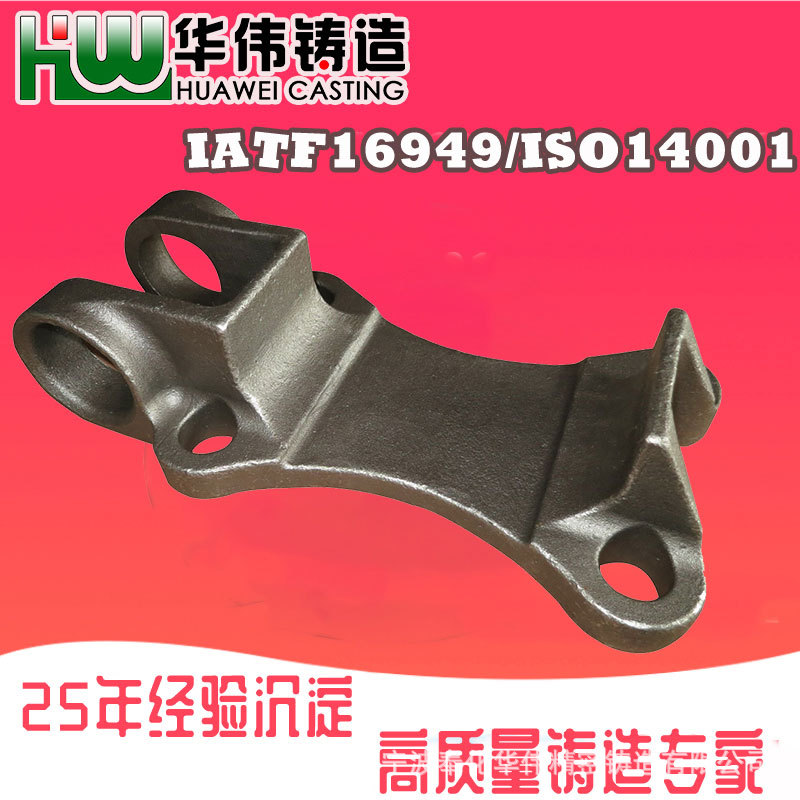 铸造加工 求购精密铸造件 失蜡法铸造 浙江精密铸钢厂