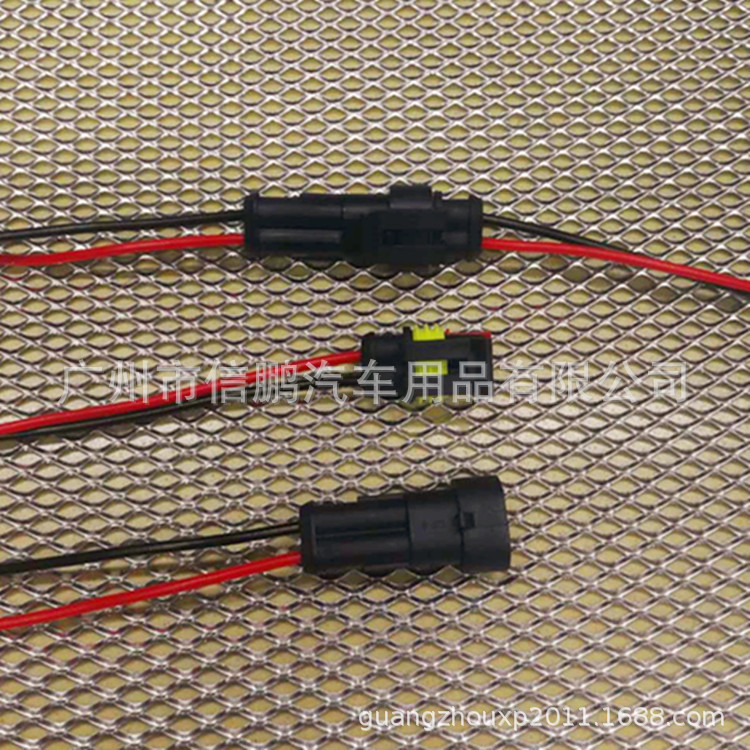 微信图片_20200522154252_副本