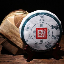 ��Ͳ���� ����300��Ř�� �ն�������200��/��m�㻨��������