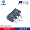 The new original AP3407AKTR-G1 power management chip logic IC electronic component BOM