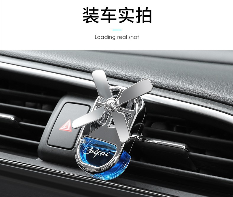 Car Interior Accessories Air Vent Perfume Aromatherapy Odor Removal Four-Leaf Windmill Air Conditioner Outlet Freshener Odor Eliminator