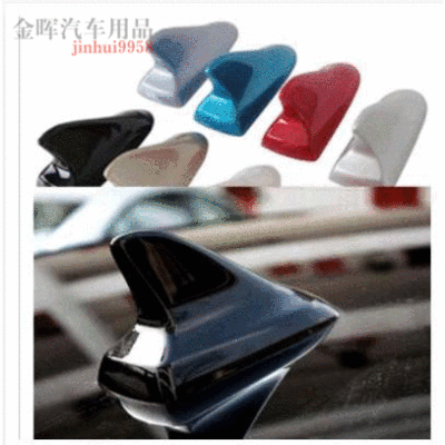 automobile currency antenna roof refit Shark fin vehicle antenna ABS Plastic Paint Buick decorate antenna