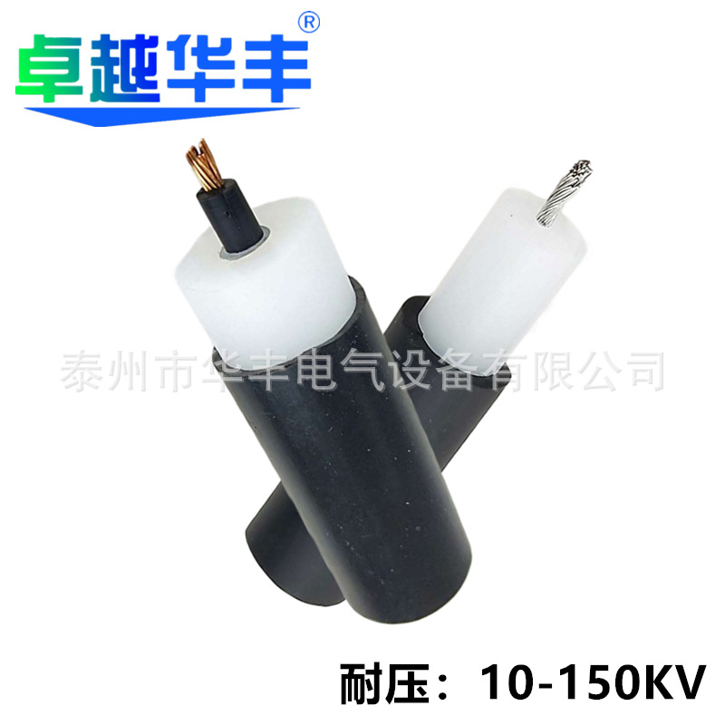 多股铜线GEVZ静电高压线DC直流高压电缆10-150KV静电驻极高压线