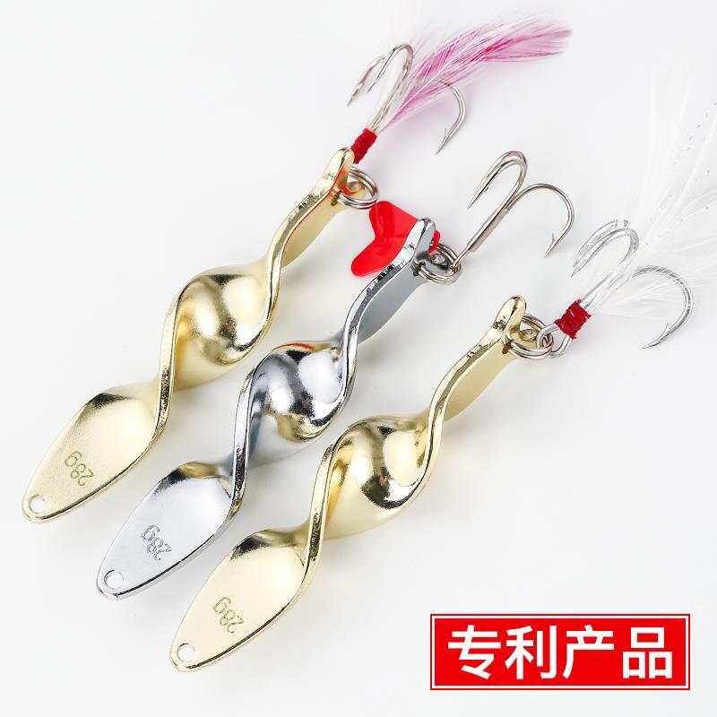 Metal Blade Baits Spinner Baits Bass Trout Fresh Water Fishing Lure