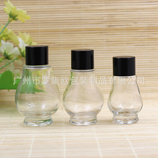 ͸���κ��J����ƿ�ߙn���b�{������ƿ���X�w10/20/30ml���yƷ����